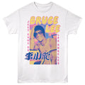 Bruce Lee Fun Colors T-Shirt product image 1